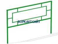 Ограждение площадки МАФ 5000 в Сыктывкаре