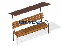 Лавочка под навесом МАФ 1607 в Сыктывкаре Лавочка под навесом МАФ 1607 в Сыктывкаре