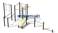 Спортивный комплекс воркаут ВС-95 в Сыктывкаре Спортивный комплекс воркаут ВС-95 в Сыктывкаре