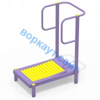 Уличный тренажер Беговая дорожка УТ 009 в Сыктывкаре