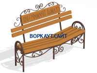 Скамья примирения МАФ 1610 в Сыктывкаре Скамья примирения МАФ 1610 в Сыктывкаре