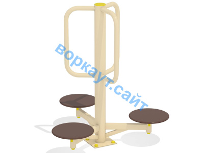 Уличный тренажер Орбита УТ 011 в Сыктывкаре