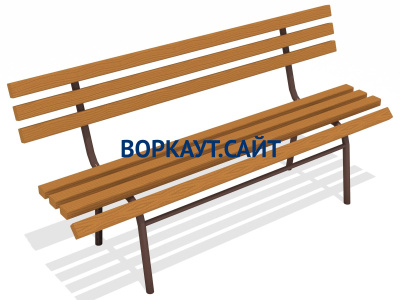 Лавочка со спинкой МАФ 1604 в Сыктывкаре