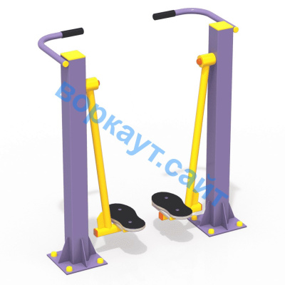 Уличный тренажер "Ходьба в пространстве" УТ 005 в Сыктывкаре