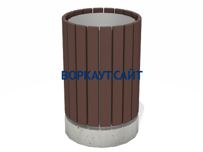 Урна деревянная круглая с бетонным основанием МАФ 1632 в Сыктывкаре