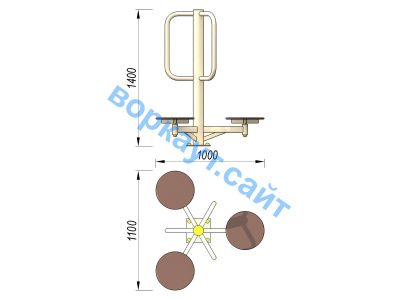 Уличный тренажер Орбита УТ 011 в Сыктывкаре