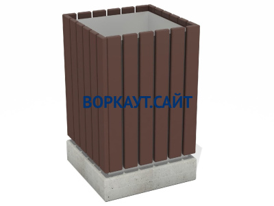 Урна деревянная квадратная с бетонным основанием МАФ 1633 в Сыктывкаре
